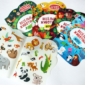 Наклейки "Веселые животные"