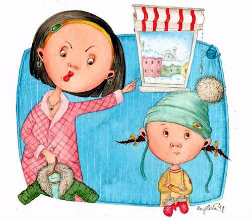 Минус десять? Не, не холодно...