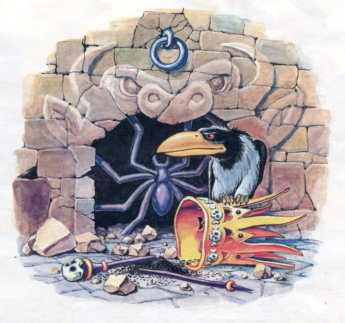 Смерть Кощея