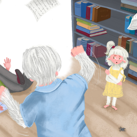 Недоразумение