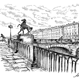 Аничков мост.
