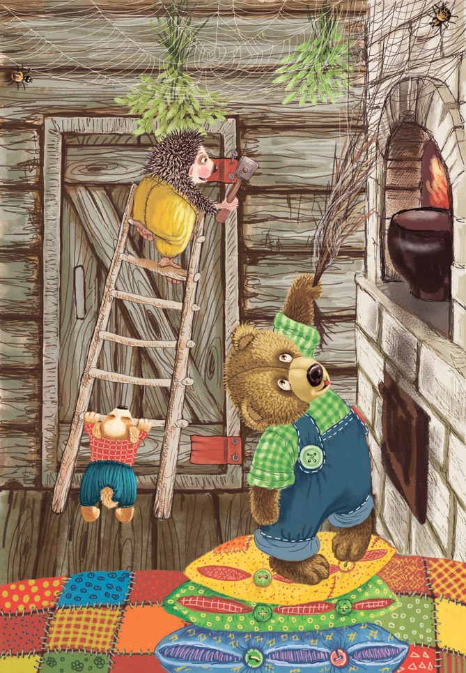 В доме Бабы Яги.