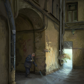 Тайный двор