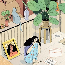 Хорошие правила аренды жилья