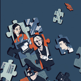 Обложка к книге "Пазл"