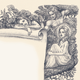 Фрагмент иллюстрации к статьи в журнал.