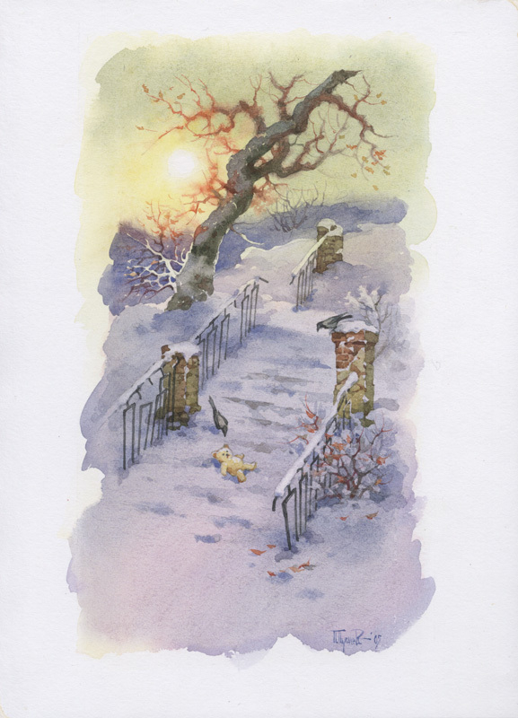 С Новым Годом!