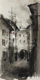 Книжная иллюстрация