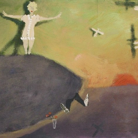 Пятая колонна