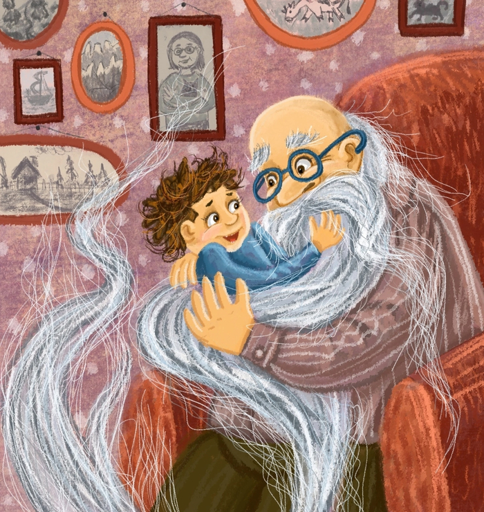 Дедушкина борода