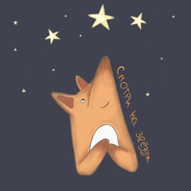 О простом и важном