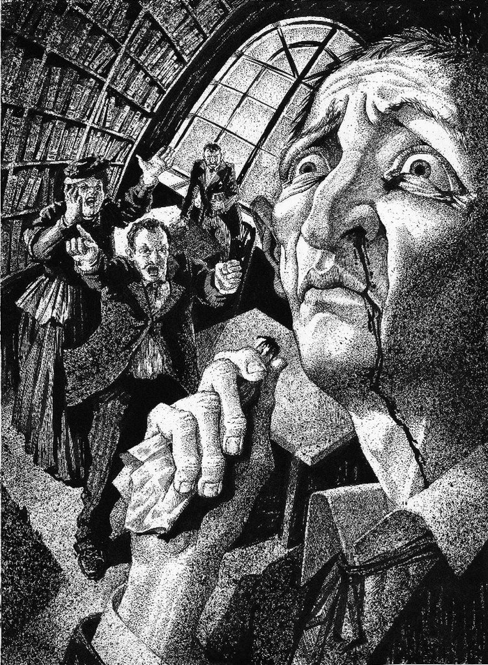 Ж. П. Сартр "Тошнота" (25)