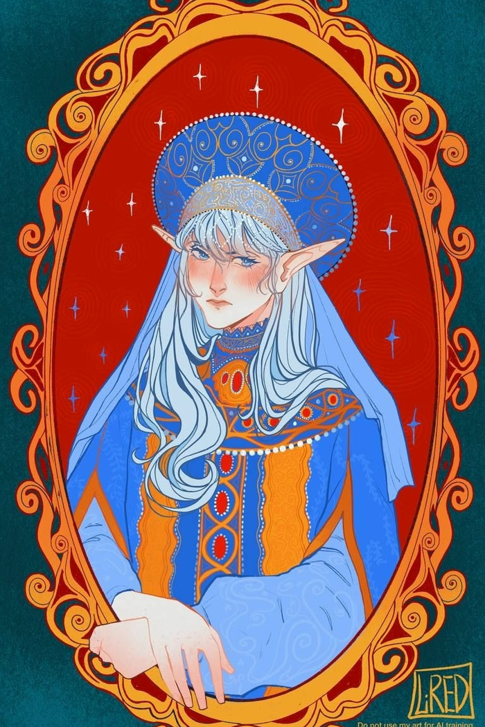 Царица