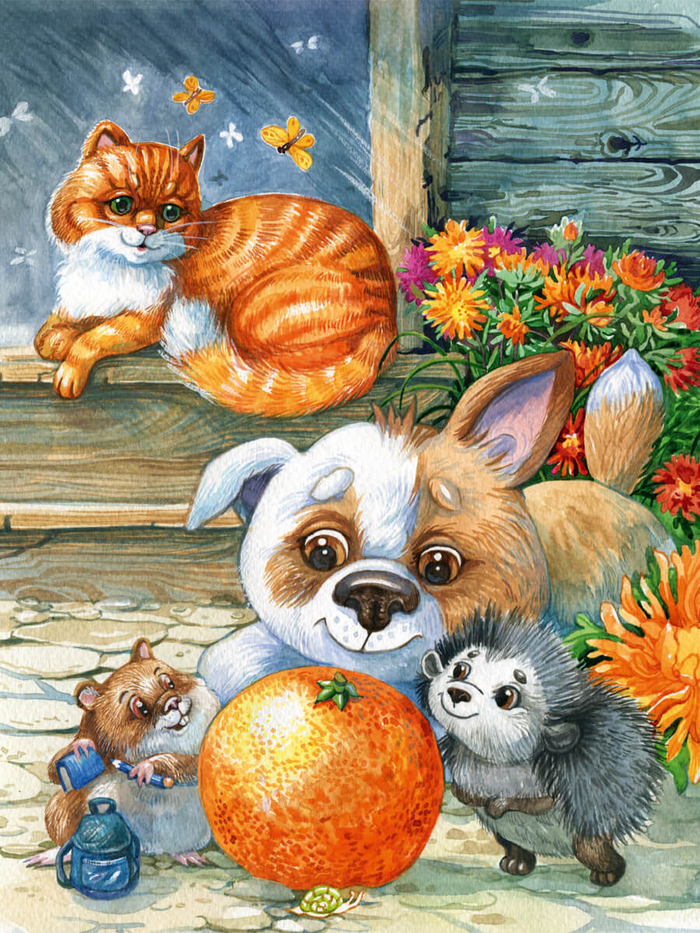 А - Апельсин