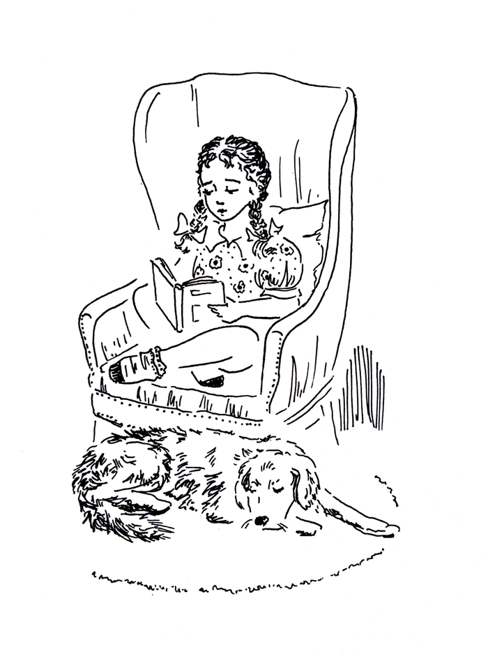 Верный друг