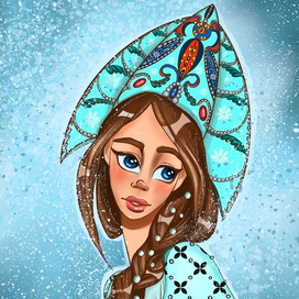 Снегурочка 