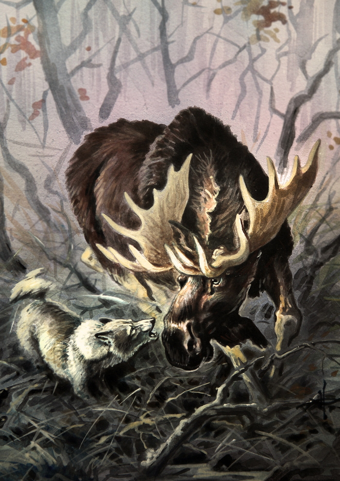 Лосятница...