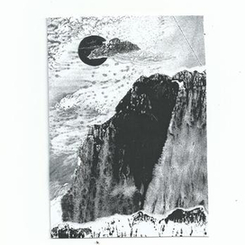 Лунная ночь