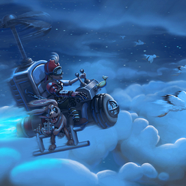 Над облаками