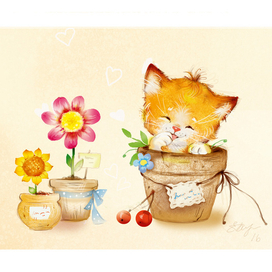 Малышовое-3