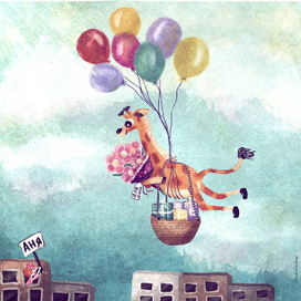 Happy birthday giraffe