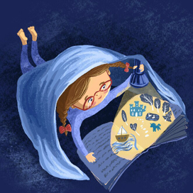 Читательница