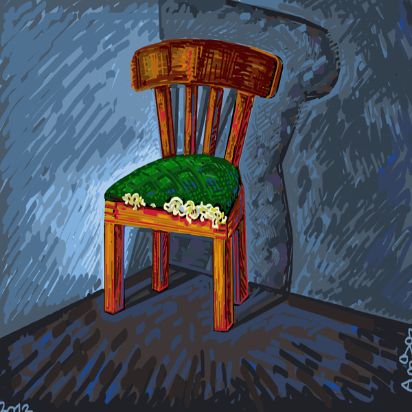 "Ненужный стул".