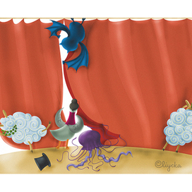 "Удивительная история," иллюстрация