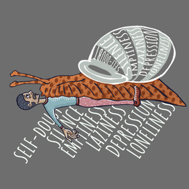 Подавленность