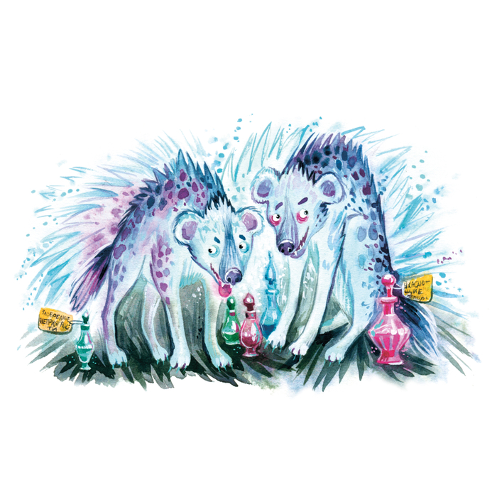 Нелепые неприятности