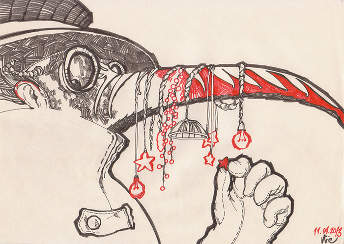 Хранитель светлячков.