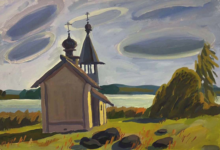 Закат. Тишина