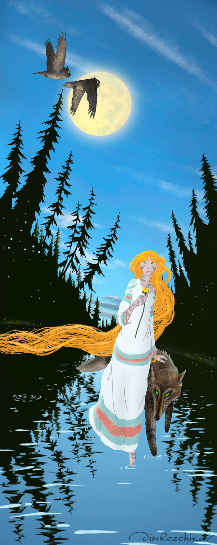 Бес отражений )