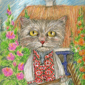 не отдам своё