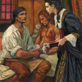 Слишком много крови.