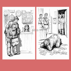 Повесть об уголовном розыске ( "Рожденная революцией")-08,12