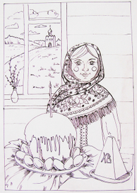 Праздник Светлой Пасхи