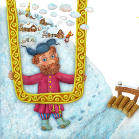 В одной пластилиновой местности...