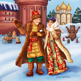 Зимний наряд