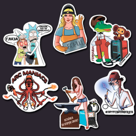 Стикеры сварочные