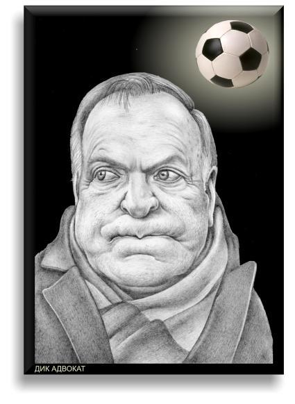 Футбольный тренер 
