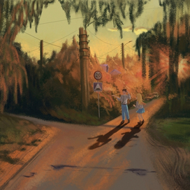 Sunset Walk