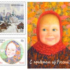 Эскизы открыток и марок артстудии "ДУАННА"