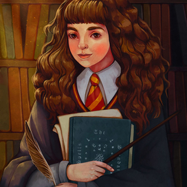 Гермиона Грейнджер