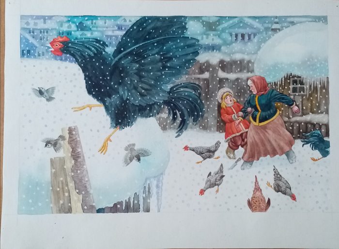 Чёрная курица