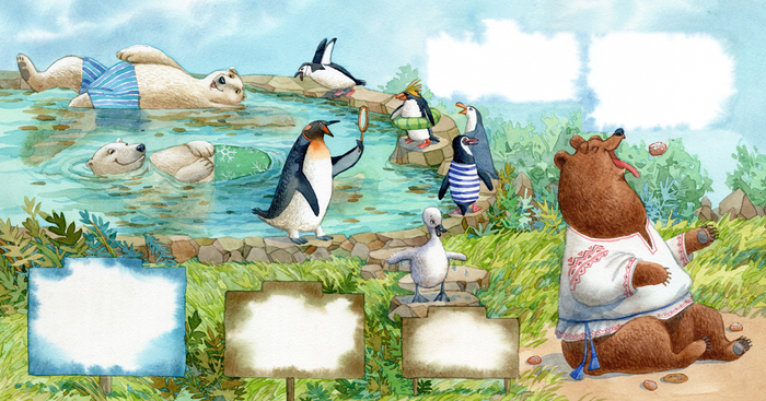 Детки в клетке 3