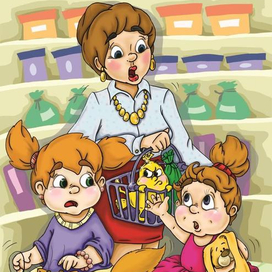 Хищная конфета