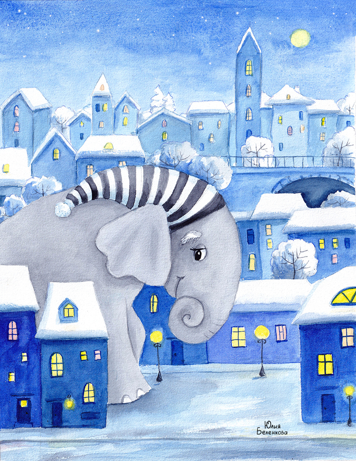 В переулке ходит слон