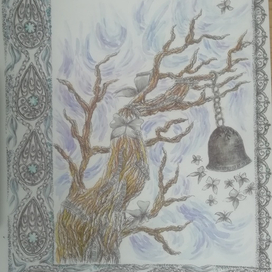 Волшебное дерево