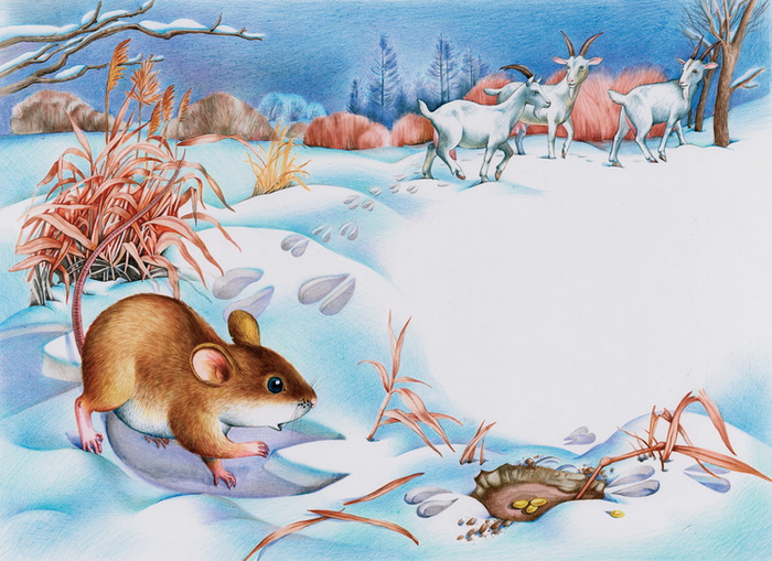 иллюстрация к "Мышонку Пику"